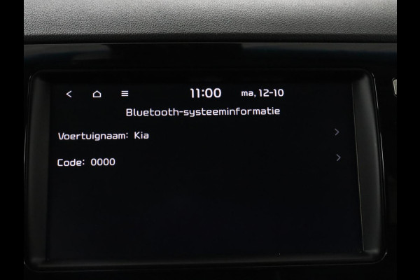 Kia e-Niro ExecutiveLine 64 kWh | SOH 93,9% | Leder | Memory | Stuur/stoel verwarming | Cruise control | Dodehoek detectie | JBL Sound | Carplay | Camera | Park assist | Achterbank verwarming