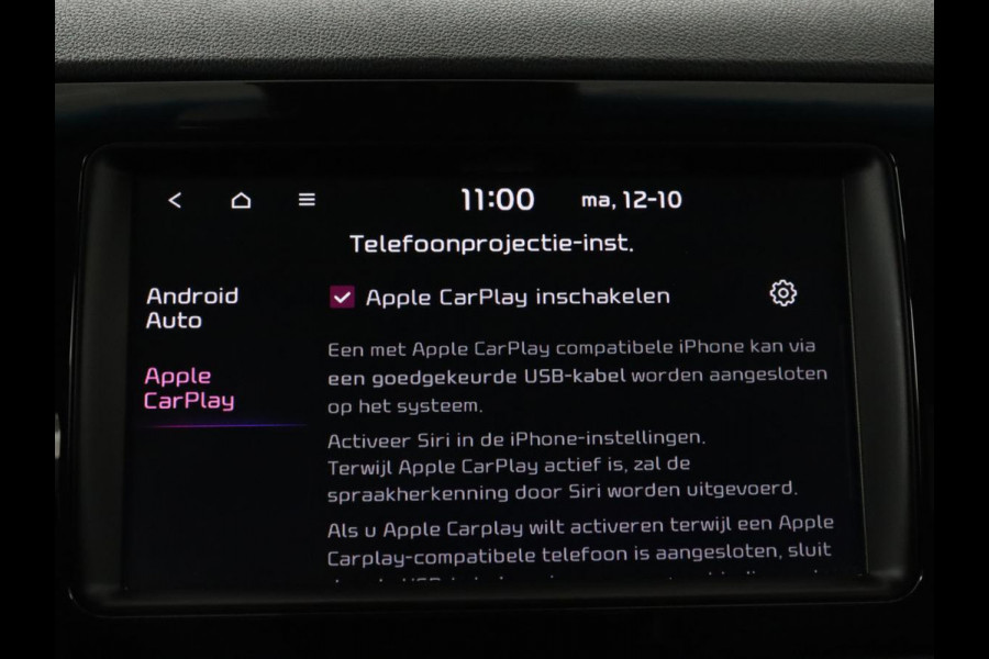 Kia e-Niro ExecutiveLine 64 kWh | SOH 93,9% | Leder | Memory | Stuur/stoel verwarming | Cruise control | Dodehoek detectie | JBL Sound | Carplay | Camera | Park assist | Achterbank verwarming