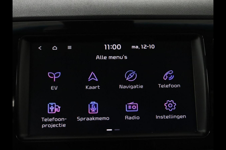 Kia e-Niro ExecutiveLine 64 kWh | SOH 93,9% | Leder | Memory | Stuur/stoel verwarming | Cruise control | Dodehoek detectie | JBL Sound | Carplay | Camera | Park assist | Achterbank verwarming
