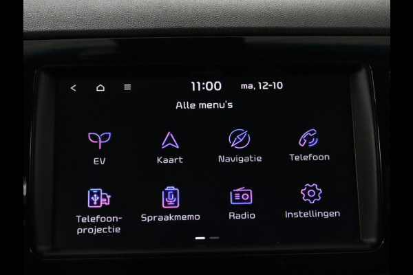 Kia e-Niro ExecutiveLine 64 kWh | SOH 93,9% | Leder | Memory | Stuur/stoel verwarming | Cruise control | Dodehoek detectie | JBL Sound | Carplay | Camera | Park assist | Achterbank verwarming