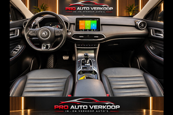 MG EHS 1.5 TGDI Luxury 360 camera_Panorama_Leder_Virtual cockpit