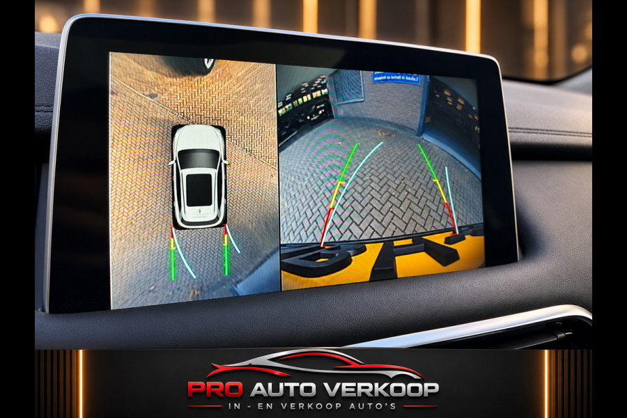 MG EHS 1.5 TGDI Luxury 360 camera_Panorama_Leder_Virtual cockpit