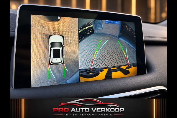 MG EHS 1.5 TGDI Luxury 360 camera_Panorama_Leder_Virtual cockpit
