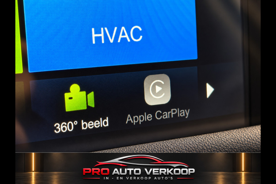 MG EHS 1.5 TGDI Luxury 360 camera_Panorama_Leder_Virtual cockpit