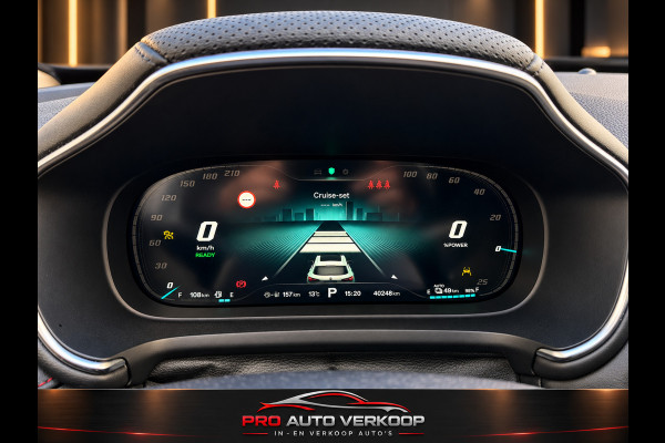 MG EHS 1.5 TGDI Luxury 360 camera_Panorama_Leder_Virtual cockpit