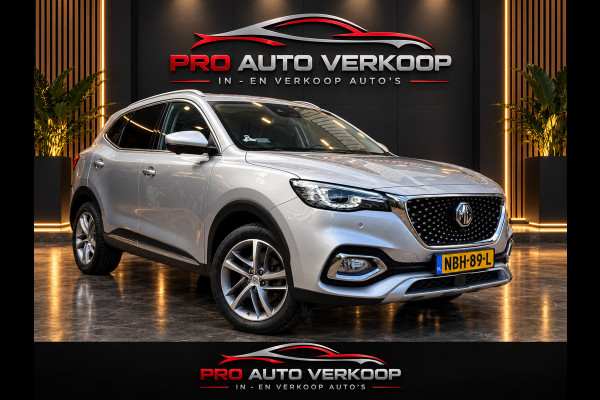 MG EHS 1.5 TGDI Luxury 360 camera_Panorama_Leder_Virtual cockpit
