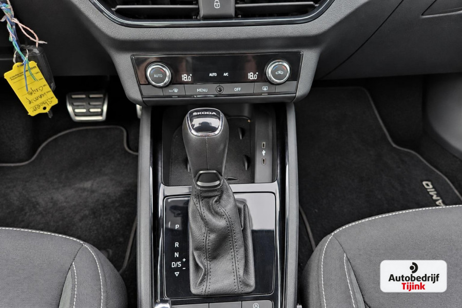 Škoda Kamiq 1.5 TSI ACT Sport Business | Automaat | Pano | Trekhaak | Black pack | Elek. achterklep | App-connect | Lane Assist | Sunset |