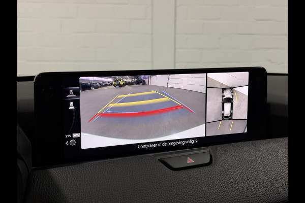 Mazda CX-60 2.5 e-SkyActiv PHEV Homura Trekhaak | Open dak | Adapt. cruise | Stoelventilatie | 360 camera | Bose | Stuur-/Stoelverwarming | Head-up | Carplay