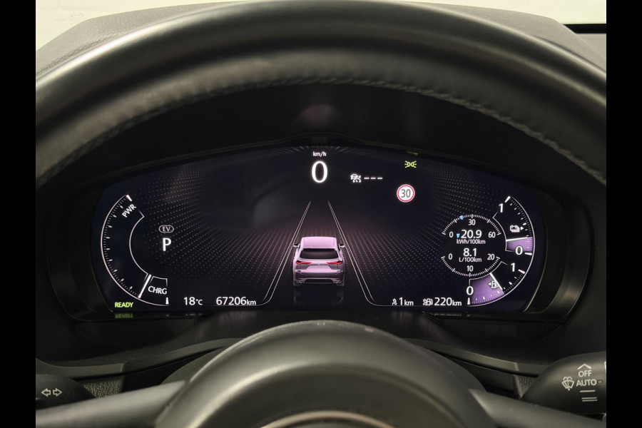 Mazda CX-60 2.5 e-SkyActiv PHEV Homura Trekhaak | Open dak | Adapt. cruise | Stoelventilatie | 360 camera | Bose | Stuur-/Stoelverwarming | Head-up | Carplay