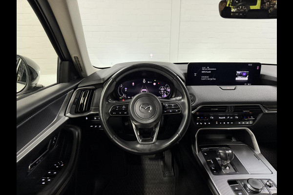 Mazda CX-60 2.5 e-SkyActiv PHEV Homura Trekhaak | Open dak | Adapt. cruise | Stoelventilatie | 360 camera | Bose | Stuur-/Stoelverwarming | Head-up | Carplay
