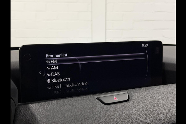 Mazda CX-60 2.5 e-SkyActiv PHEV Homura Trekhaak | Open dak | Adapt. cruise | Stoelventilatie | 360 camera | Bose | Stuur-/Stoelverwarming | Head-up | Carplay