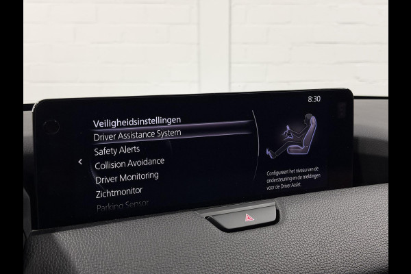 Mazda CX-60 2.5 e-SkyActiv PHEV Homura Trekhaak | Open dak | Adapt. cruise | Stoelventilatie | 360 camera | Bose | Stuur-/Stoelverwarming | Head-up | Carplay