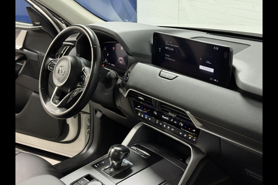 Mazda CX-60 2.5 e-SkyActiv PHEV Homura Trekhaak | Open dak | Adapt. cruise | Stoelventilatie | 360 camera | Bose | Stuur-/Stoelverwarming | Head-up | Carplay