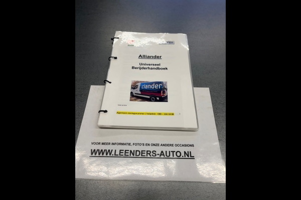 Citroën Jumpy Servicewagen 1.6 BlueHDI 95pk euro6 L2H1 V230 omvormer BOTT inrichting Standkachel Trekhaak 2000KG, RIJKLAARPRIJS!