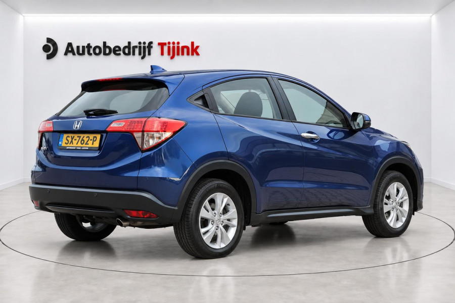 Honda HR-V 1.5 i-VTEC Elegance | Automaat | Trekhaak afn. | Stoelverwarming | All-seasons | Cruise | Navi |