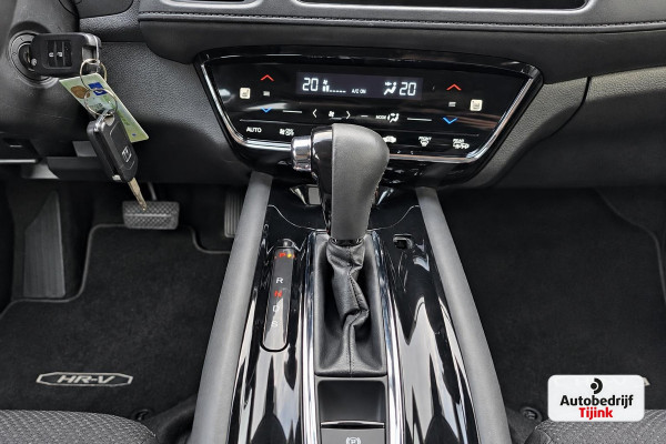 Honda HR-V 1.5 i-VTEC Elegance | Automaat | Trekhaak afn. | Stoelverwarming | All-seasons | Cruise | Navi |
