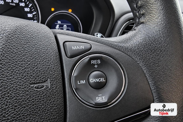 Honda HR-V 1.5 i-VTEC Elegance | Automaat | Trekhaak afn. | Stoelverwarming | All-seasons | Cruise | Navi |