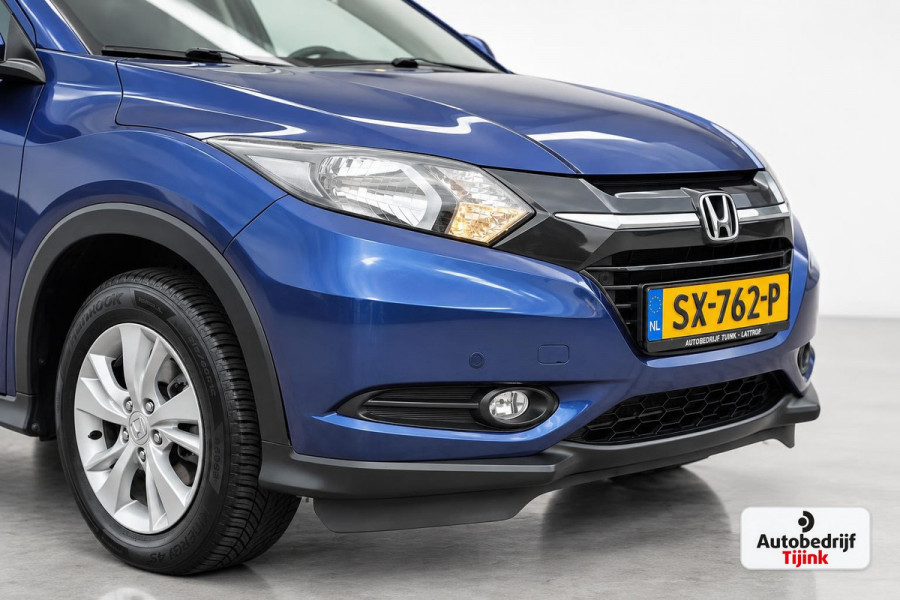 Honda HR-V 1.5 i-VTEC Elegance | Automaat | Trekhaak afn. | Stoelverwarming | All-seasons | Cruise | Navi |