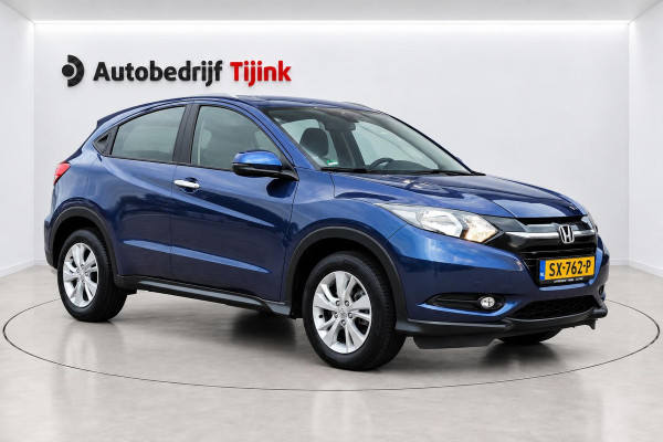 Honda HR-V 1.5 i-VTEC Elegance | Automaat | Trekhaak afn. | Stoelverwarming | All-seasons | Cruise | Navi |