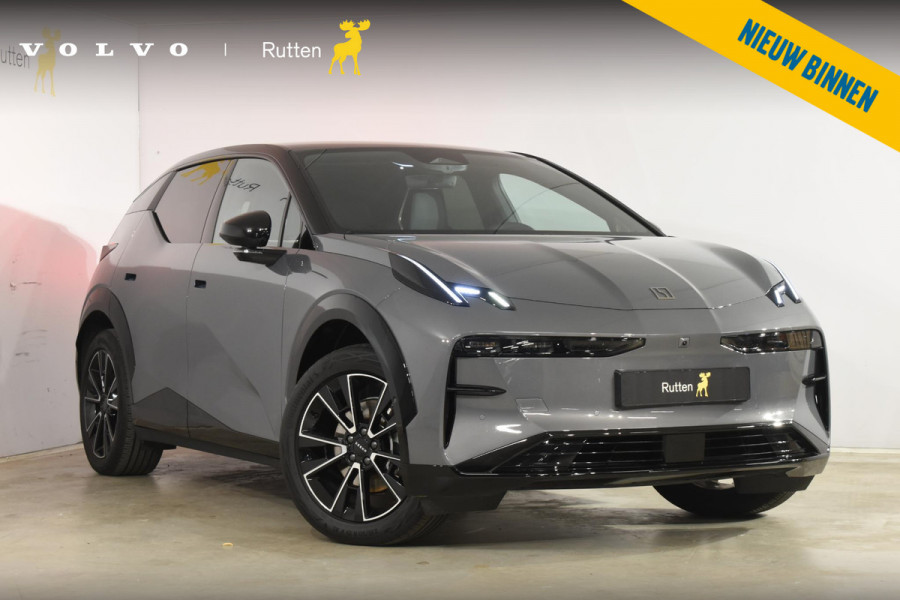 ZEEKR X RWD Long Range 69 kWh / Stoelverwarming / 360 graden camera / Panorama dak / Dode hoek sensoren / Elektrisch bedienbare bestuuurdersstoel / Apple Carplay-Android auto