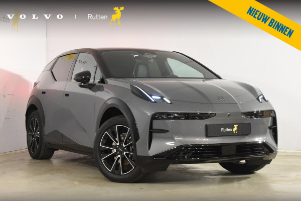 ZEEKR X RWD Long Range 69 kWh / Stoelverwarming / 360 graden camera / Panorama dak / Dode hoek sensoren / Elektrisch bedienbare bestuuurdersstoel / Apple Carplay-Android auto