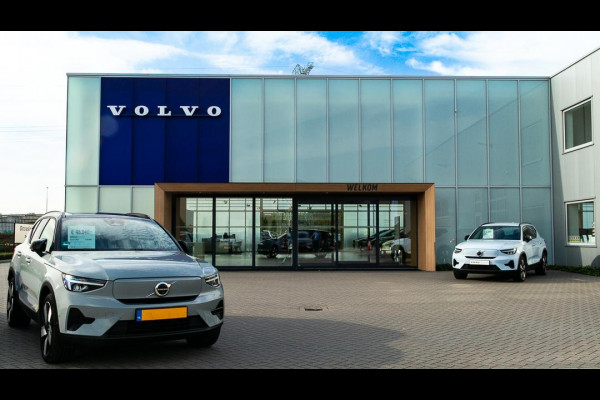ZEEKR X RWD Long Range 69 kWh / Stoelverwarming / 360 graden camera / Panorama dak / Dode hoek sensoren / Elektrisch bedienbare bestuuurdersstoel / Apple Carplay-Android auto