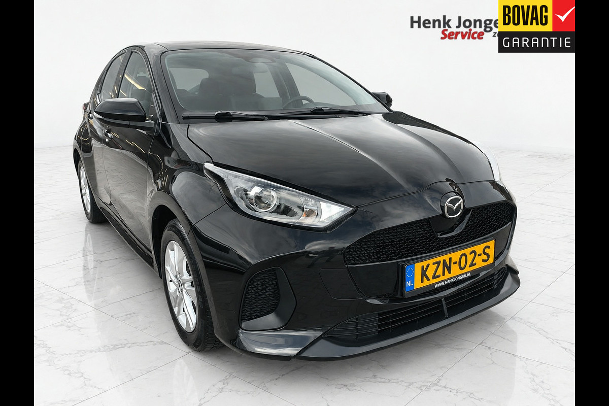 Mazda 2 Hybrid 1.5 Centre-line uit 2025 Rijklaar “Sinds 1970 | 5.000+ reviews | Score 9,5 | Service zoals ’t hoort” Henk Jongen Auto's in Helmond,  al 50 jaar service zoals 't hoort!