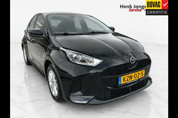 Mazda 2 Hybrid 1.5 Centre-line uit 2025 Rijklaar “Sinds 1970 | 5.000+ reviews | Score 9,5 | Service zoals ’t hoort” Henk Jongen Auto's in Helmond,  al 50 jaar service zoals 't hoort!