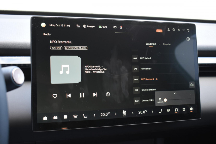 ZEEKR X RWD Long Range 69 kWh / Stoelverwarming / 360 graden camera / Panorama dak / Dode hoek sensoren / Elektrisch bedienbare bestuuurdersstoel / Apple Carplay-Android auto