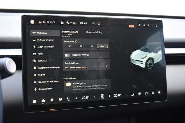 ZEEKR X RWD Long Range 69 kWh / Stoelverwarming / 360 graden camera / Panorama dak / Dode hoek sensoren / Elektrisch bedienbare bestuuurdersstoel / Apple Carplay-Android auto