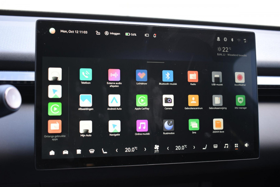 ZEEKR X RWD Long Range 69 kWh / Stoelverwarming / 360 graden camera / Panorama dak / Dode hoek sensoren / Elektrisch bedienbare bestuuurdersstoel / Apple Carplay-Android auto