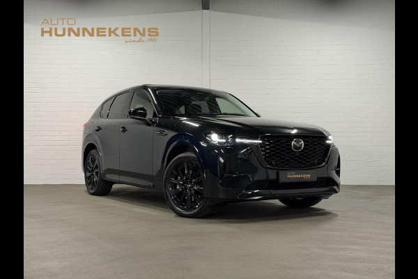 Mazda CX-60 2.5 e-SkyActiv PHEV Homura Trekhaak | Open dak | Adapt. cruise | Stoelventilatie | 360 camera | Bose | Stuur-/Stoelverwarming | Head-up | Carplay