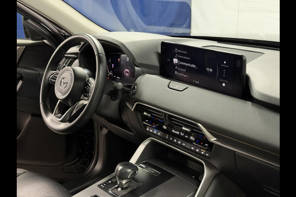 Mazda CX-60 2.5 e-SkyActiv PHEV Homura Trekhaak | Open dak | Adapt. cruise | Stoelventilatie | 360 camera | Bose | Stuur-/Stoelverwarming | Head-up | Carplay