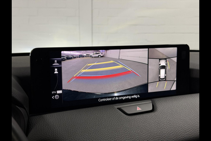 Mazda CX-60 2.5 e-SkyActiv PHEV Homura Trekhaak | Open dak | Adapt. cruise | Stoelventilatie | 360 camera | Bose | Stuur-/Stoelverwarming | Head-up | Carplay