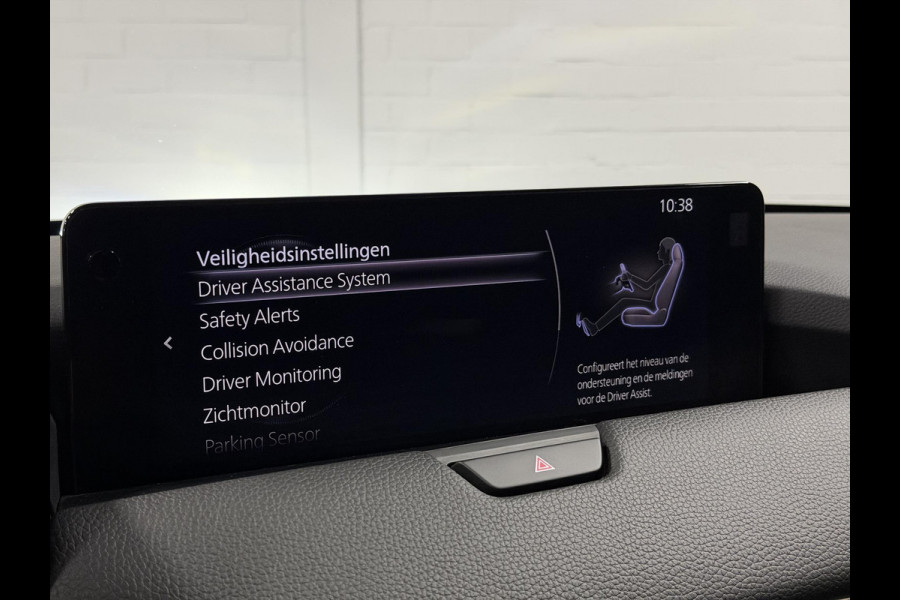 Mazda CX-60 2.5 e-SkyActiv PHEV Homura Trekhaak | Open dak | Adapt. cruise | Stoelventilatie | 360 camera | Bose | Stuur-/Stoelverwarming | Head-up | Carplay