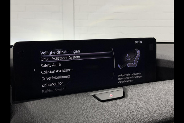 Mazda CX-60 2.5 e-SkyActiv PHEV Homura Trekhaak | Open dak | Adapt. cruise | Stoelventilatie | 360 camera | Bose | Stuur-/Stoelverwarming | Head-up | Carplay