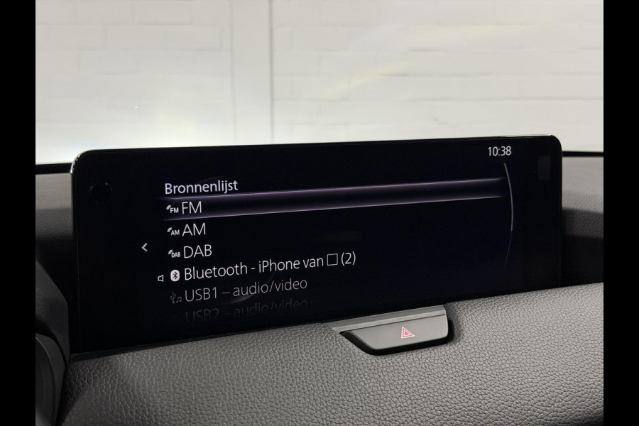 Mazda CX-60 2.5 e-SkyActiv PHEV Homura Trekhaak | Open dak | Adapt. cruise | Stoelventilatie | 360 camera | Bose | Stuur-/Stoelverwarming | Head-up | Carplay
