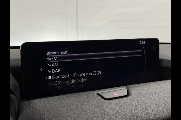 Mazda CX-60 2.5 e-SkyActiv PHEV Homura Trekhaak | Open dak | Adapt. cruise | Stoelventilatie | 360 camera | Bose | Stuur-/Stoelverwarming | Head-up | Carplay