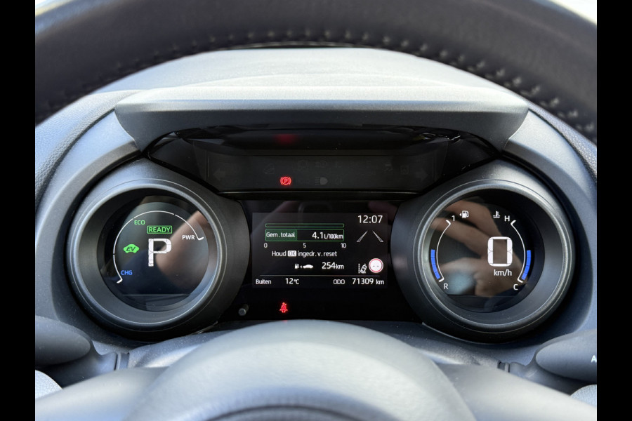 Toyota Yaris Cross 1.5 Hybrid Dynamic | Trekhaak | CarPlay | ACC | Camera | DAB+