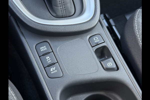 Toyota Yaris Cross 1.5 Hybrid Dynamic | Trekhaak | CarPlay | ACC | Camera | DAB+
