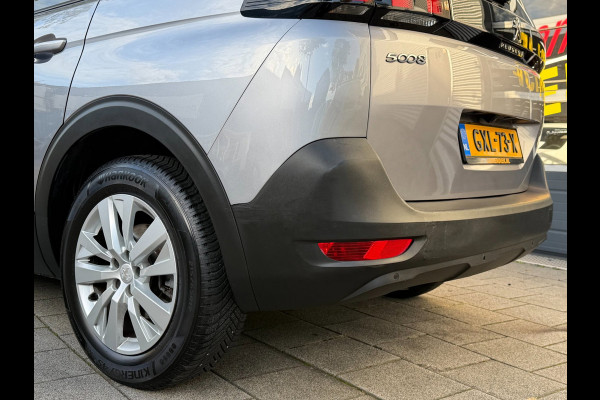 Peugeot 5008 1.2 PureTech Active Business - AUTOMAAT I 7 Persoons I Navigatie I Airco I LED I PDC I Sport velgen I Dealer onderh.