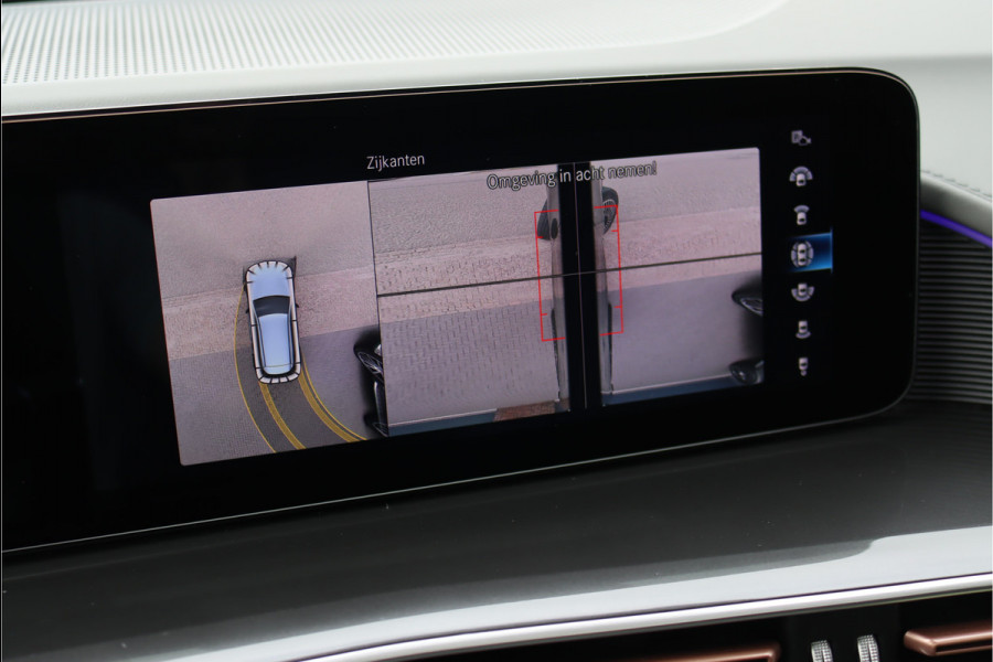 Mercedes-Benz EQC 400 4MATIC AMG Line 80 kWh | Distronic+ | Massage | Memory | Burmester | Trekhaak | Schuifdak | Stoelventilatie | Leder | Multibeam LED | Luchtkwaliteitspakket | HUD | Augmented Reality |