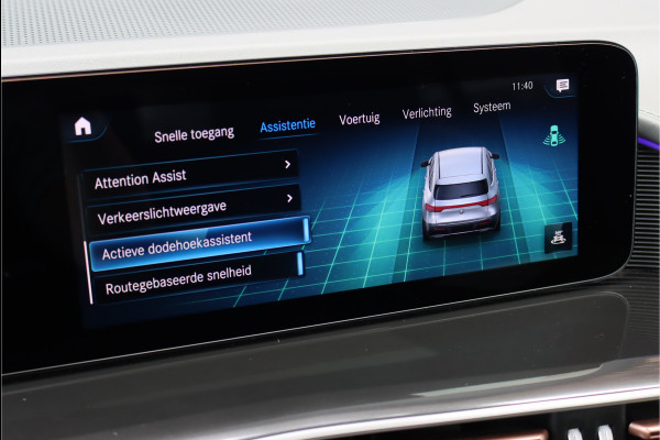 Mercedes-Benz EQC 400 4MATIC AMG Line 80 kWh | Distronic+ | Massage | Memory | Burmester | Trekhaak | Schuifdak | Stoelventilatie | Leder | Multibeam LED | Luchtkwaliteitspakket | HUD | Augmented Reality |