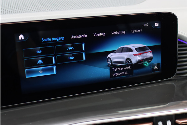 Mercedes-Benz EQC 400 4MATIC AMG Line 80 kWh | Distronic+ | Massage | Memory | Burmester | Trekhaak | Schuifdak | Stoelventilatie | Leder | Multibeam LED | Luchtkwaliteitspakket | HUD | Augmented Reality |