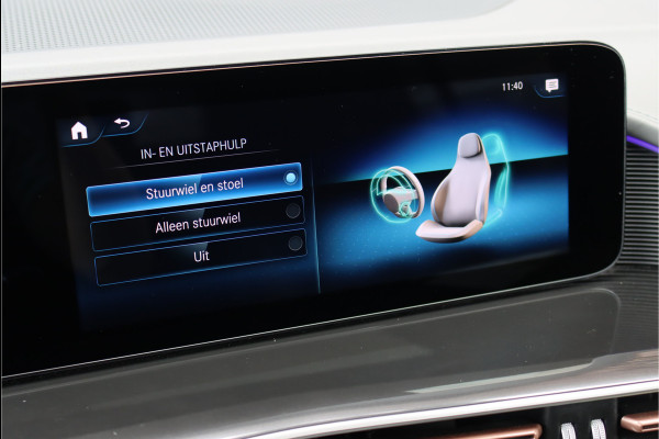 Mercedes-Benz EQC 400 4MATIC AMG Line 80 kWh | Distronic+ | Massage | Memory | Burmester | Trekhaak | Schuifdak | Stoelventilatie | Leder | Multibeam LED | Luchtkwaliteitspakket | HUD | Augmented Reality |