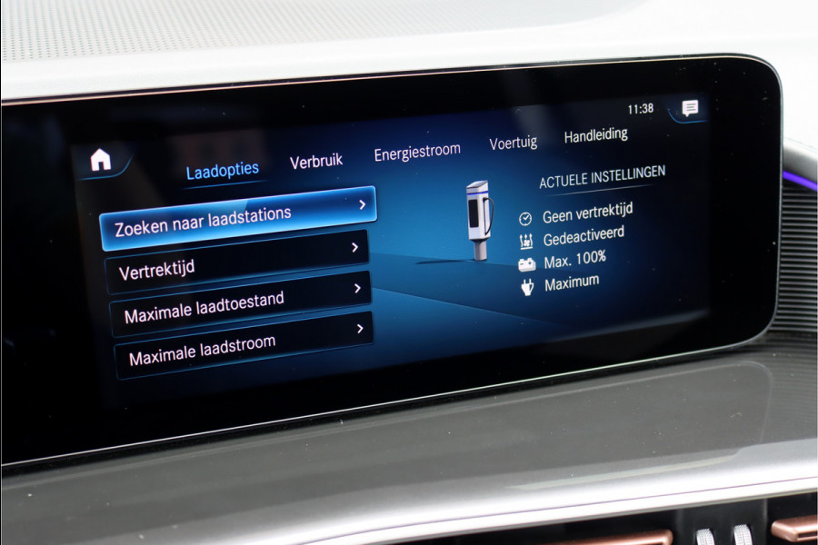 Mercedes-Benz EQC 400 4MATIC AMG Line 80 kWh | Distronic+ | Massage | Memory | Burmester | Trekhaak | Schuifdak | Stoelventilatie | Leder | Multibeam LED | Luchtkwaliteitspakket | HUD | Augmented Reality |