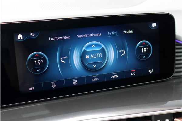 Mercedes-Benz EQC 400 4MATIC AMG Line 80 kWh | Distronic+ | Massage | Memory | Burmester | Trekhaak | Schuifdak | Stoelventilatie | Leder | Multibeam LED | Luchtkwaliteitspakket | HUD | Augmented Reality |