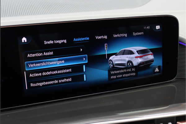 Mercedes-Benz EQC 400 4MATIC AMG Line 80 kWh | Distronic+ | Massage | Memory | Burmester | Trekhaak | Schuifdak | Stoelventilatie | Leder | Multibeam LED | Luchtkwaliteitspakket | HUD | Augmented Reality |