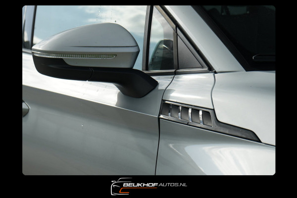 Škoda ENYAQ iV 60 Carplay Cruise Camera Navigatie Soh 93%
