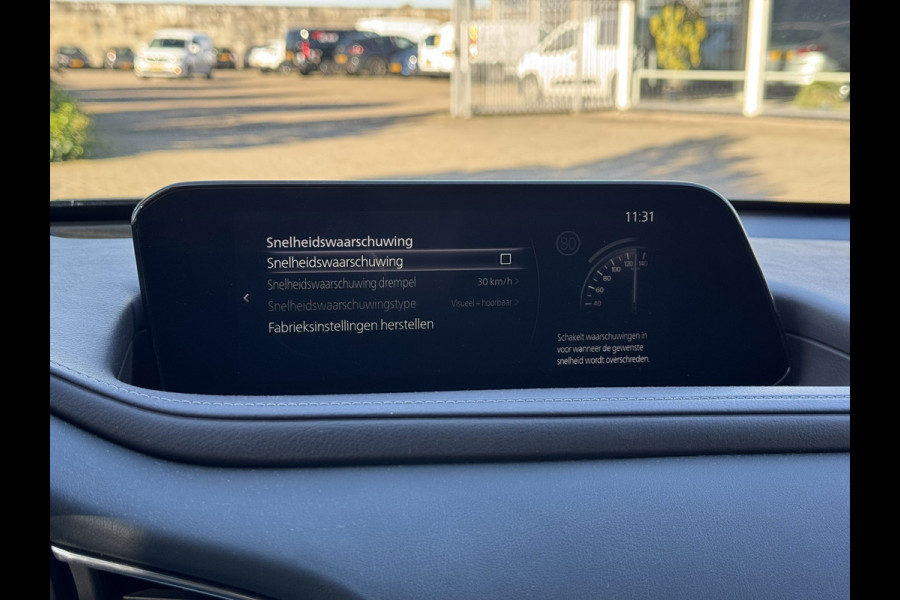 Mazda CX-30 2.0 e-SkyActiv-X M Hybrid Luxury | Leder, ACC, Carplay/Android, Camera, Bose, Trekhaak | Dealeronderhouden | NAP |